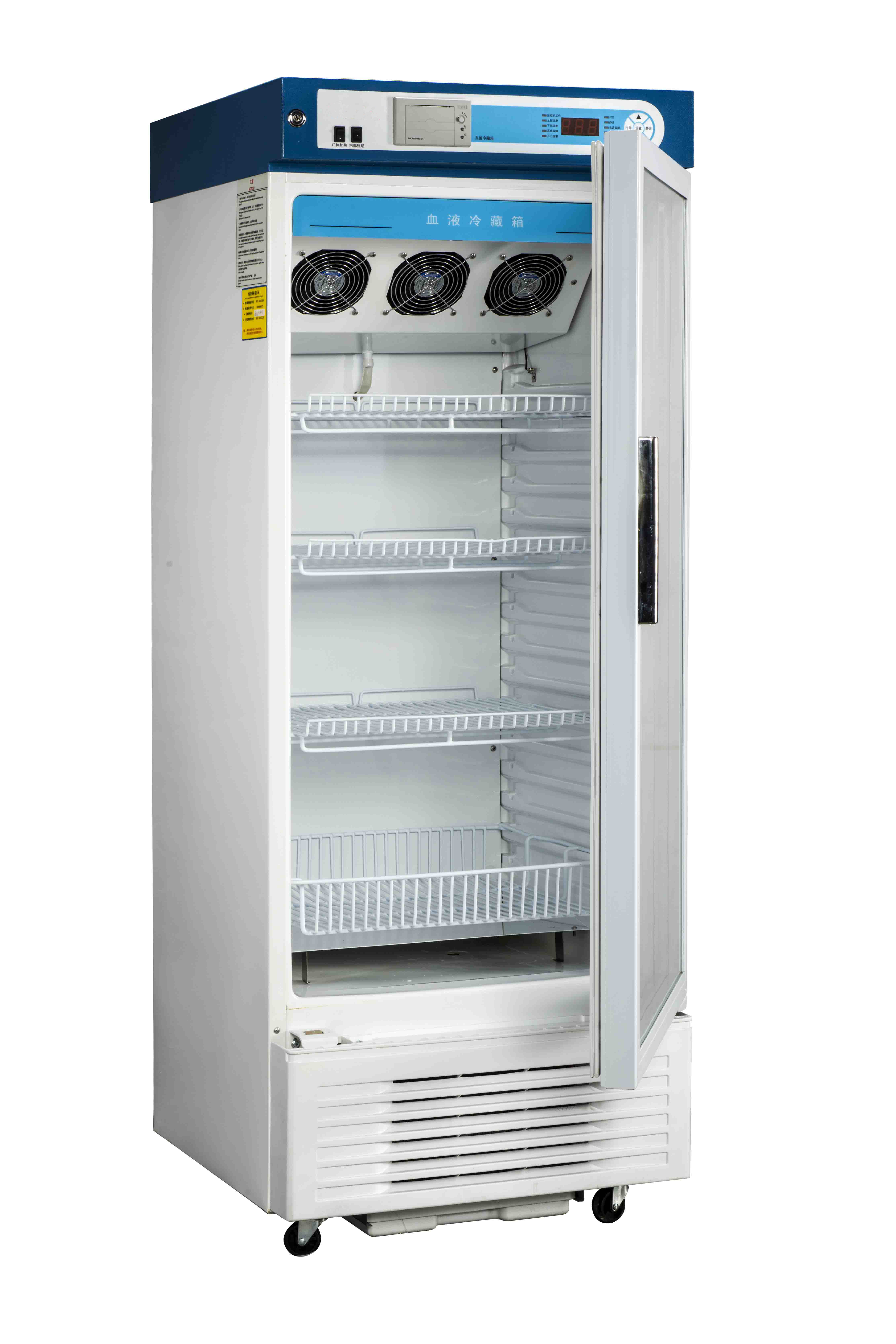 TR-TC-240L Blood Bank Refrigerator