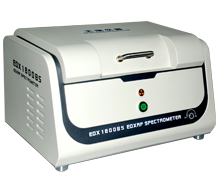 TR-1800BS X-ray fluorescence spectromete