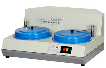 TR-PM-04 Metallographic specimen polishing machine